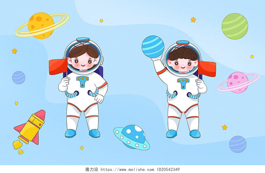 宇航员太空男孩和女孩月亮星卡通清新手绘插画航天日宇航员